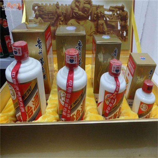 宜城莱芜莱城高价收购茅台酒价格哪里回收(附近上门回收茅台酒）?